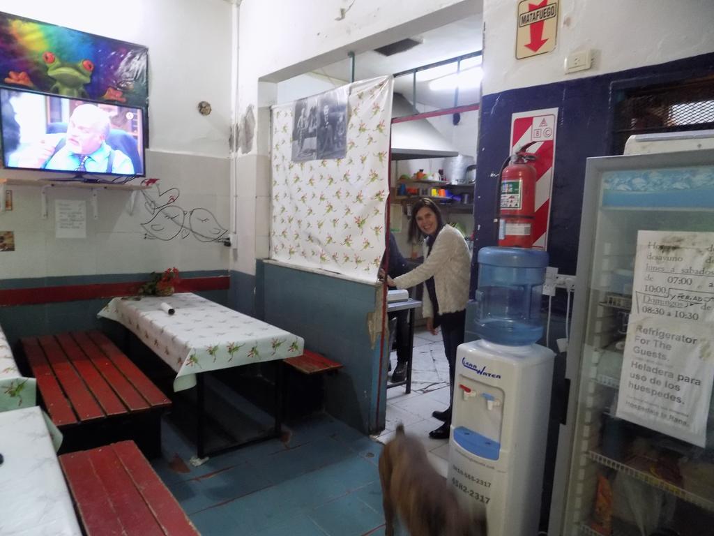 布宜诺斯艾利斯 青蛙旅舍旅舍 外观 照片